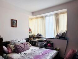 The Eden At Tampines (D18), Condominium #528241461